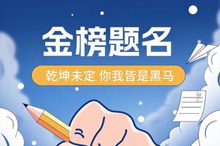 那时太年轻？姆巴佩：2018夺世界杯意义没那么大，2022明其意义